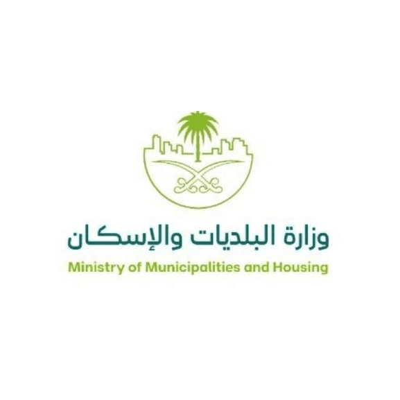 Transport Authority Logo