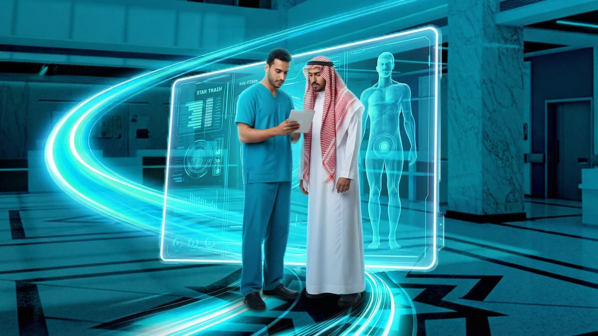 التحول الصحي