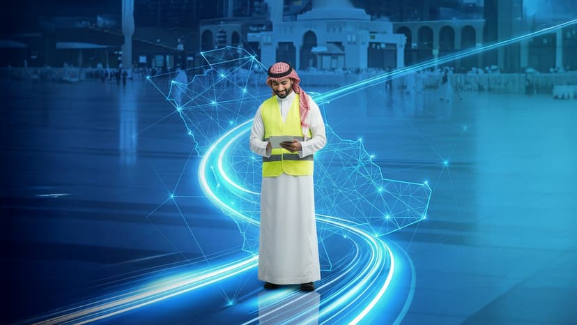 القطاع غير الربحي