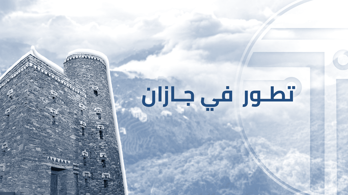 فروع جديدة في 2022