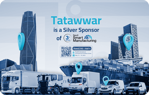 tatawwar-sponsor