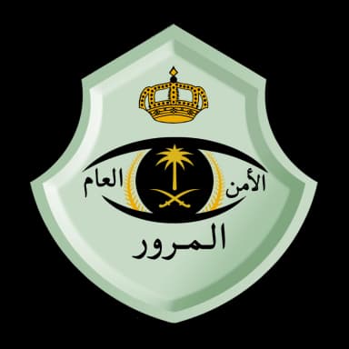 Client Image